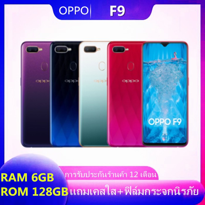 Oppo propakistani a91 techengage